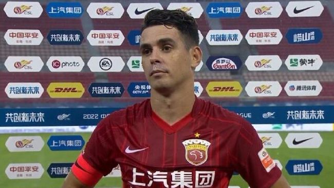 激情性生活视频在线播放免费观看